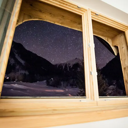 Gletscher 플래타취