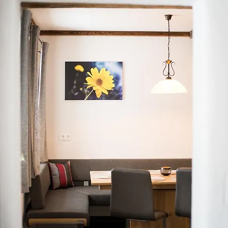 Gletscher 아파트 *